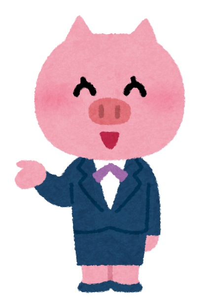 店員さん