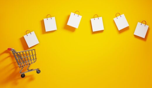 【買い物の落とし穴】安さに飛びついた私、パッケージの落とし穴に気づいた話