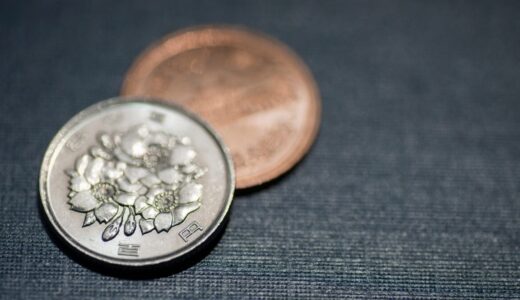たった100円で、あの“苦行”が終わった話