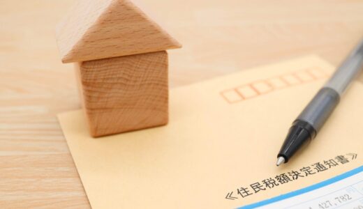 今年もふるさと納税はコレ！私の定番アイテム