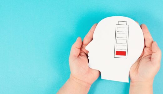 「実は“二度目の壁”がしんどい」人見知りじゃない私のモヤモヤ