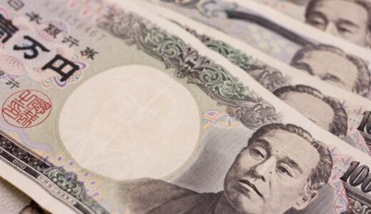 お会計の時、「一万円札しかない～」問題について思うこと